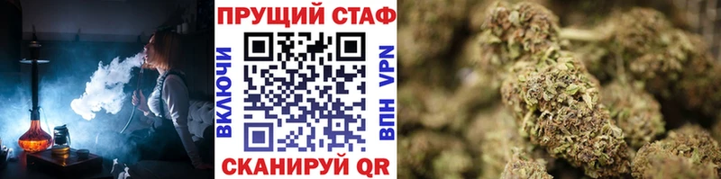  Кокаин Рязань