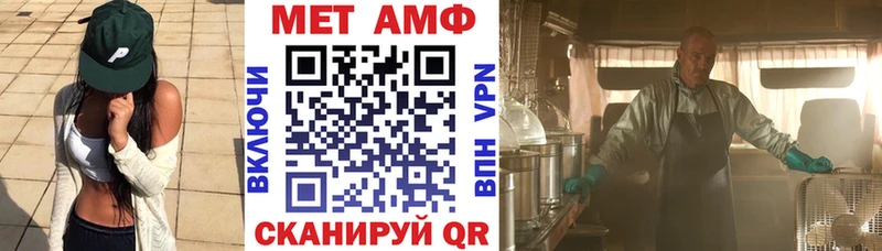 где можно купить наркотик Рязань Amphetamine Premium