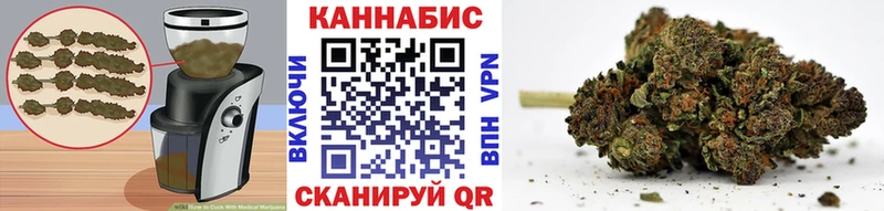 как найти наркотики гидра зеркало Canna-Cookies конопля Рязань