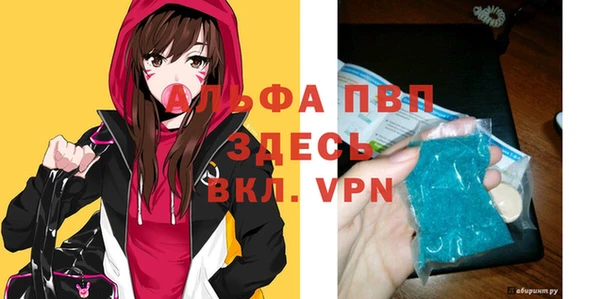 гидропоника Алексеевка