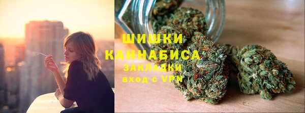 гидропоника Алексеевка