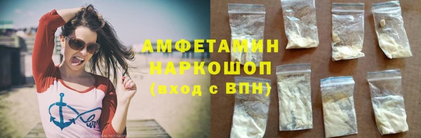 гидропоника Алексеевка