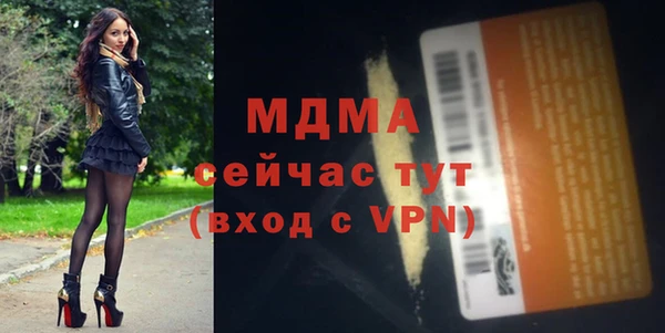гидропоника Алексеевка