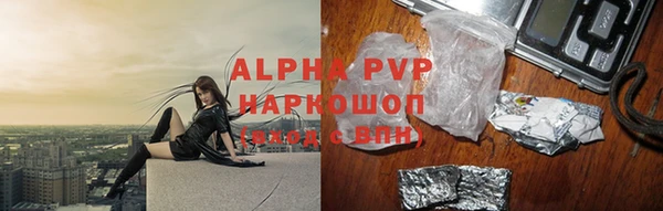 гидропоника Алексеевка