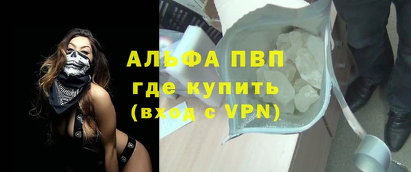 гидропоника Алексеевка