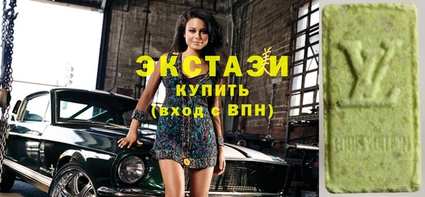 спайс Алексин