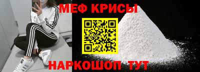 ПСИЛОЦИБИНОВЫЕ ГРИБЫ Среднеуральск