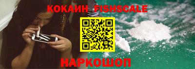 прущая мука Славянск-на-Кубани