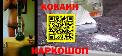 ALPHA-PVP Сланцы