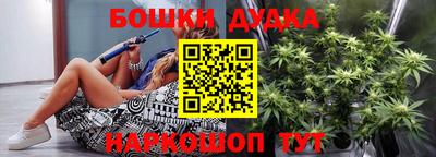 прущая мука Славянск-на-Кубани