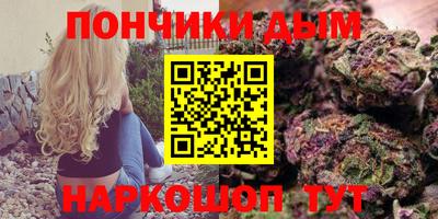 ALPHA-PVP Сланцы