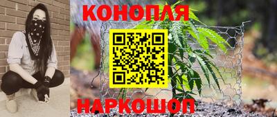 ПСИЛОЦИБИНОВЫЕ ГРИБЫ Среднеуральск