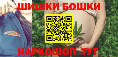 прущая мука Славянск-на-Кубани