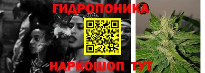 прущая мука Славянск-на-Кубани