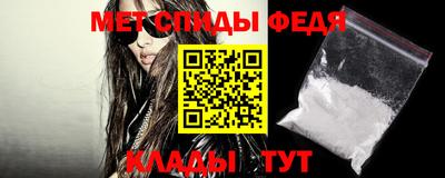 прущая мука Славянск-на-Кубани