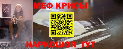 трава Славгород