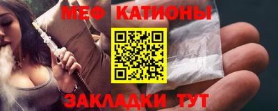 трава Славгород