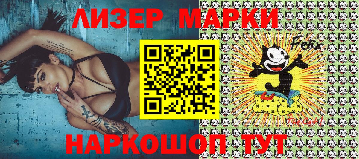 Мефедрон  ГАШИШ  Рязань  Канабис  ГАШИШ  APVP СК кристаллы  Мефедрон кристаллы  Вход с VPN  КОКАИН 