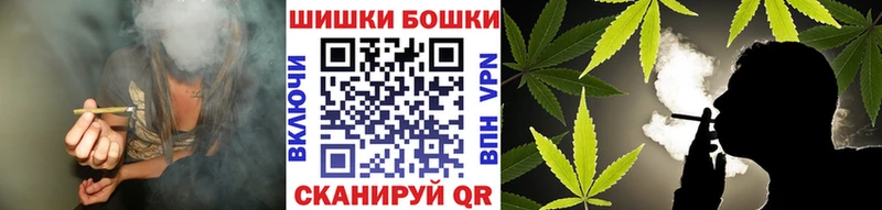 ссылка на мегу   цены наркотик  Рязань  Бошки марихуана гибрид 