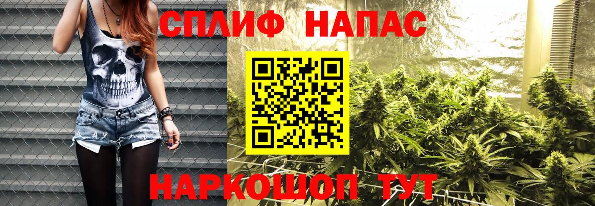 Шишки марихуана индика Рязань